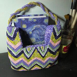 Beaded bag made in India